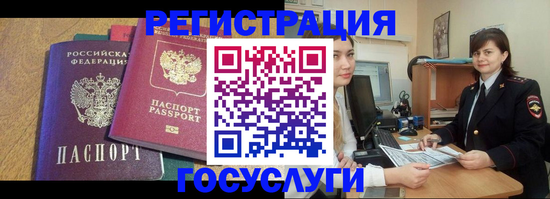 форма 3 в Ханты-Мансийске