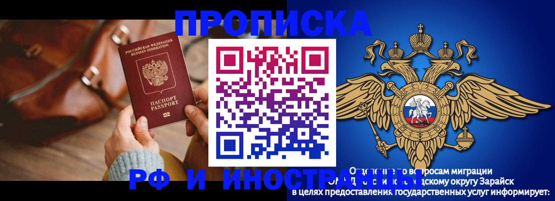 форма 3 в Ханты-Мансийске